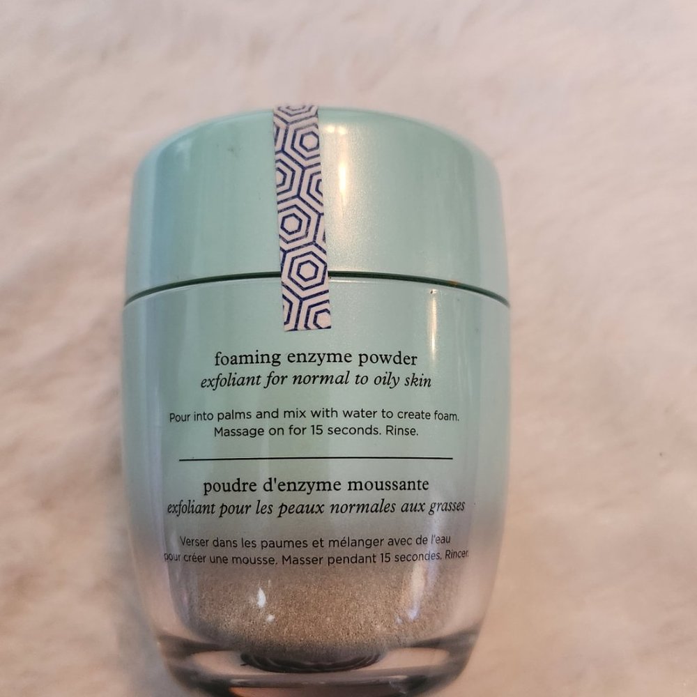 Tatcha Rice Polish Deep - Picture 2 of 2